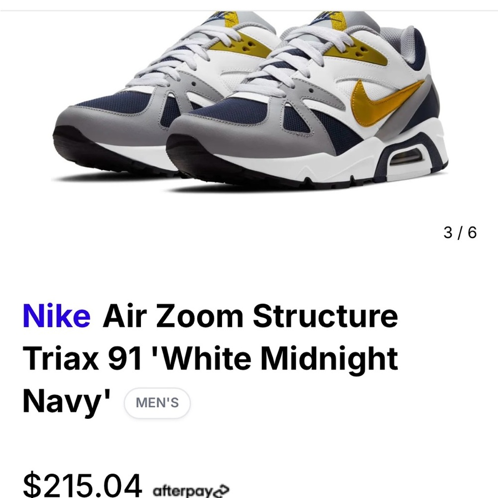 Nike Air Structure Sneakers Triax 91  Mens Size 10.5 Citron,White, Navy,Gray - Picture 9 of 9